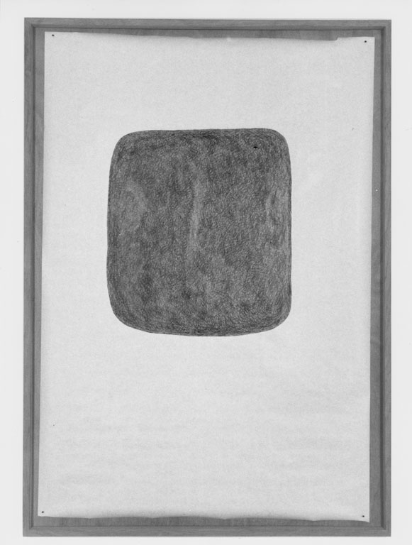 Claude Closky, ‘Une rougeur [A blush]’, 1991, red ballpoint pen on paper, 150 x 100 cm. Exhibition view Hôpital Ephémère, Paris. 25 May - 23 June 1991. Curated by Caroline Andrieux